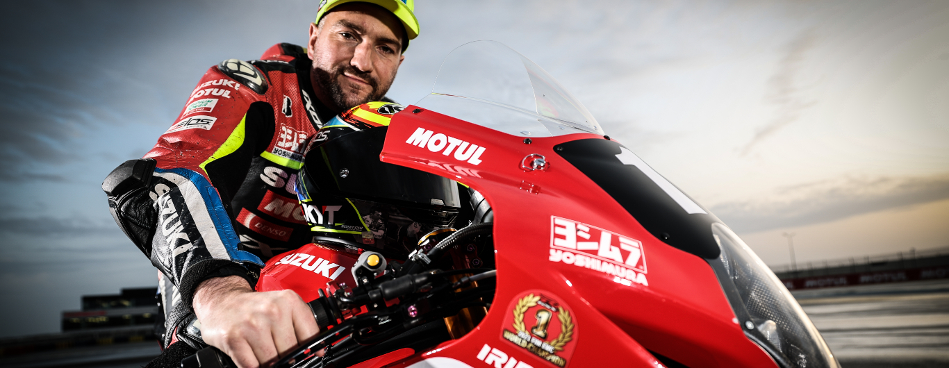  2022 EWC YOSHIMURA SERT2